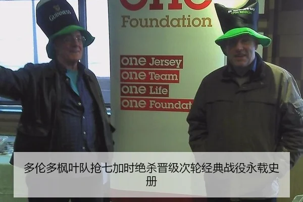 duo-lun-duo-feng-ye-dui-qiang-qi-jia-shi-jue-sha-jin-ji-ci-lun-jing-dian-zhan-yi-yong-zai-shi-ce-2-939.jpg